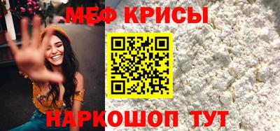 ALPHA PVP Рязань