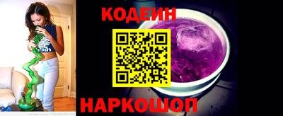 ALPHA PVP Рязань