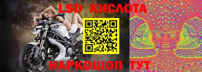 мет Рыбинск