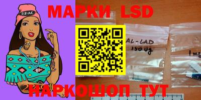 ALPHA PVP Рязань