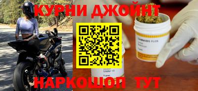 ALPHA PVP Рязань
