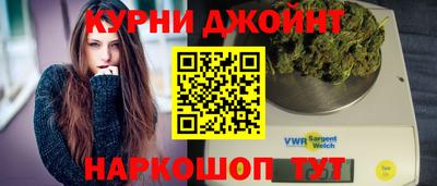 ALPHA PVP Рязань