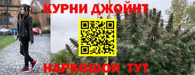 мет Рыбинск