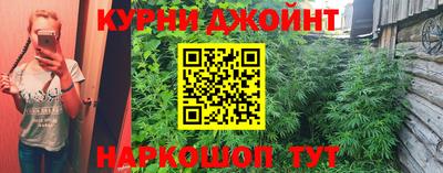 ALPHA PVP Рязань