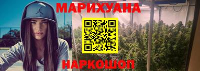 стафф Рузаевка