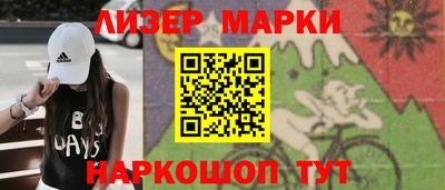ALPHA PVP Рязань