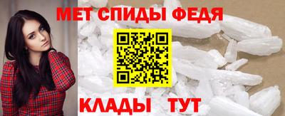 ALPHA PVP Рязань