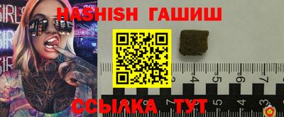 ALPHA PVP Рязань